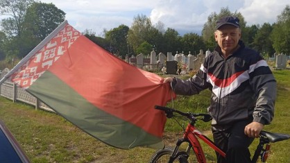 Велопробег «В единстве – сила!» объединил сотрудников Брестской областной психиатрической больницы «Могилевцы»